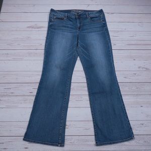 AMERICAN EAGLEN OUTFITTERS- Super Stretch Jeans